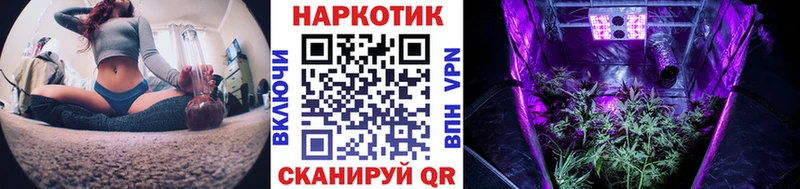 Продажа наркотиков Рузаевка Гашиш МЕФ