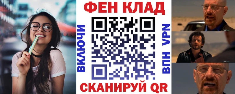АМФ Premium Рузаевка