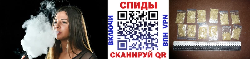 где можно купить Рузаевка БУТИРАТ вода