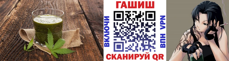 Печенье с ТГК конопля  продажа наркотиков  Рузаевка 