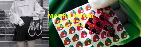 мяу мяу мука Верхнеуральск