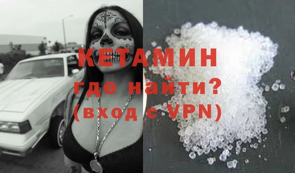 мяу мяу мука Верхнеуральск
