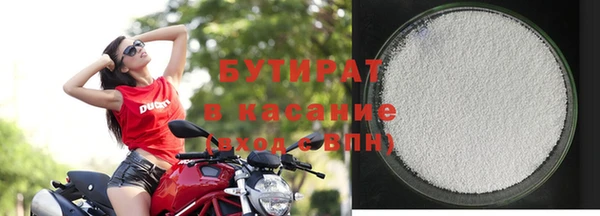jwh Верея