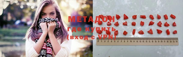 jwh Верея