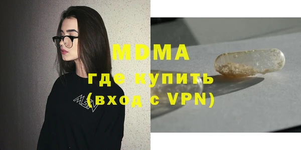jwh Верея