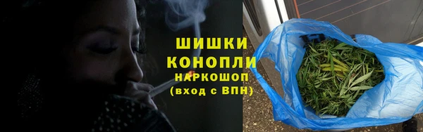 мяу мяу мука Верхнеуральск