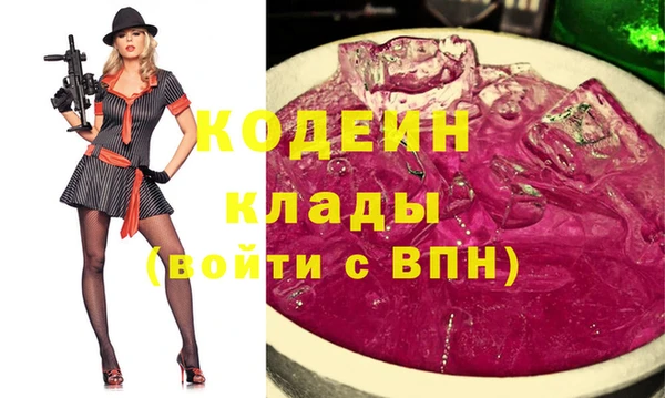 jwh Верея