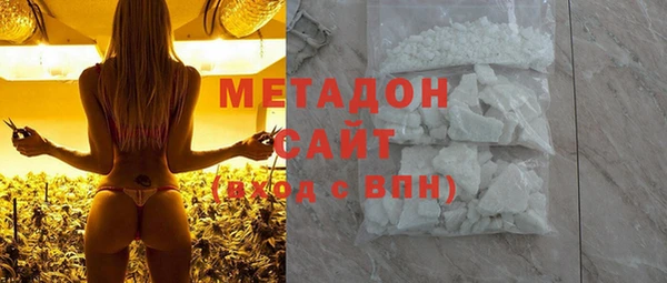 амф Бугульма