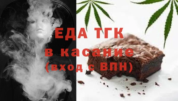 мяу мяу мука Верхнеуральск
