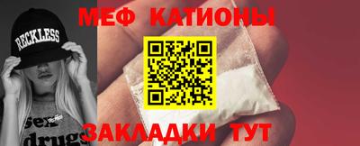 стаф Старая Купавна