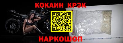 метадон Среднеуральск