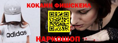 эйфоретик Тара