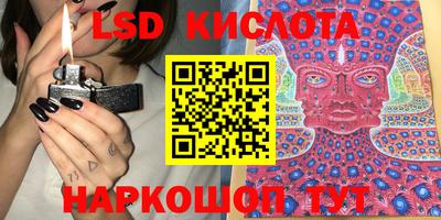 mdma Тверь