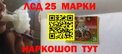 эйфоретик Тара