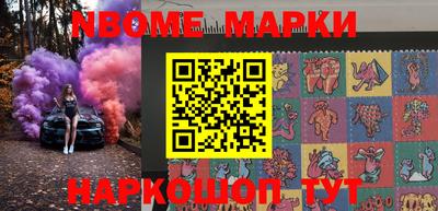 mdma Тверь