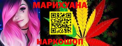 крисы Ставрополь