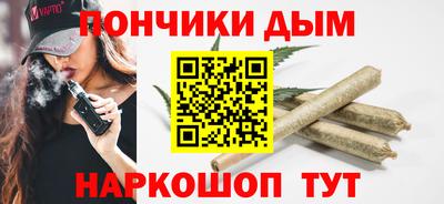 метадон Среднеуральск