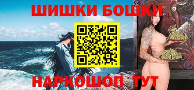 стаф Старая Купавна
