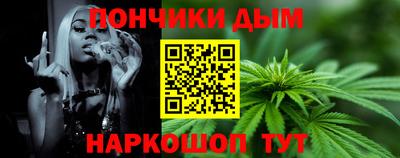 стаф Старая Купавна