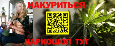 эйфоретик Тара