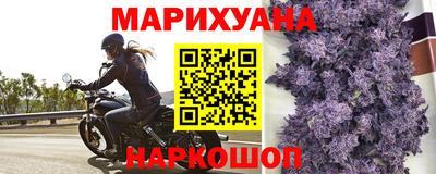 метадон Среднеуральск