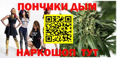 трава Татарск