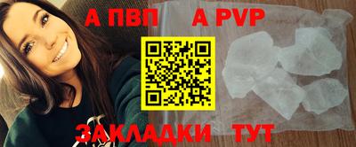 эйфоретик Тара
