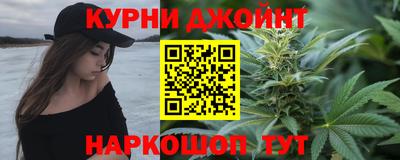 трава Татарск