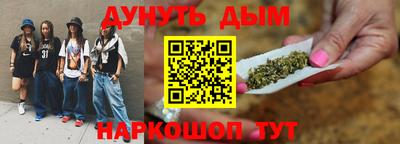трава Татарск