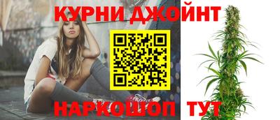 трава Татарск