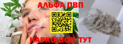 mdma Тверь