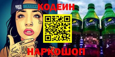метадон Среднеуральск