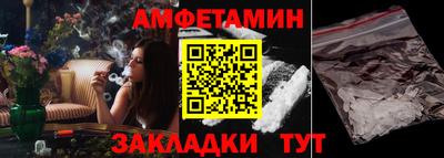 метадон Среднеуральск