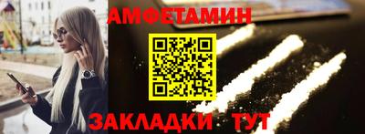 mdma Тверь