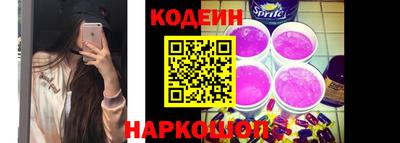 эйфоретик Тара