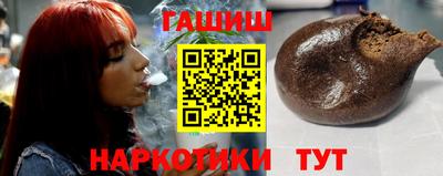 трава Татарск
