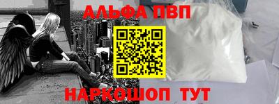 эйфоретик Тара