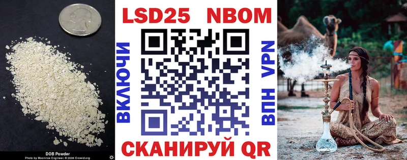 ЛСД экстази кислота  Рузаевка 