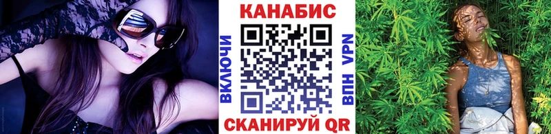 Бошки марихуана тримм  Рузаевка 